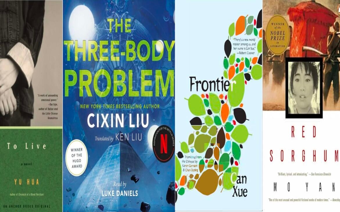 The covers of 4 important books by authoritative modern Chinese writers that you absolutely must read.